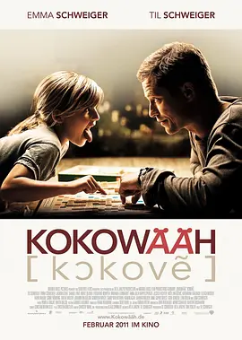 91嫩草在线看