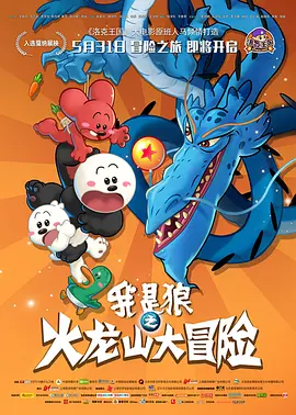 国产精品视频分类一区