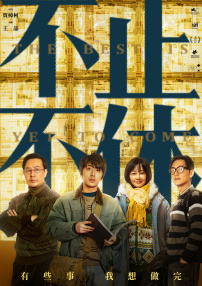 av小说免费在线观看